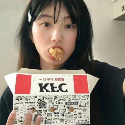 交响狂人